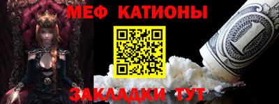 кокаин перу Аргун