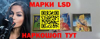 spice Апрелевка