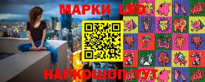 кокаин перу Аргун