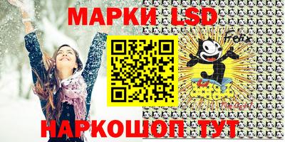 меф Волжск