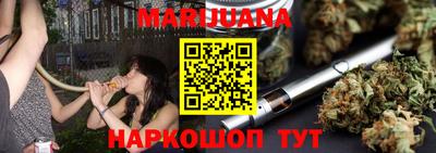 spice Апрелевка