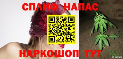 кокаин перу Аргун