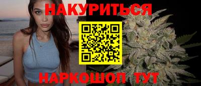 кокаин перу Аргун