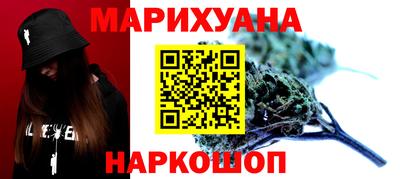 кокаин перу Аргун