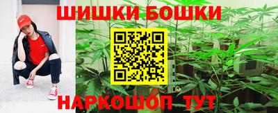 spice Апрелевка