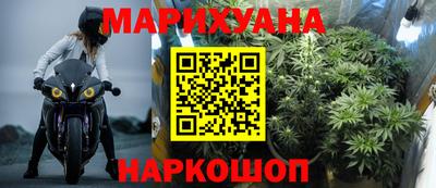 кокаин перу Аргун