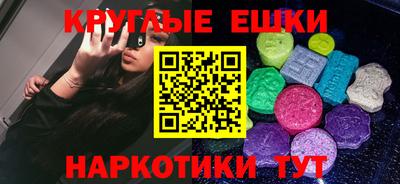 кокаин перу Аргун