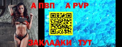 кокаин перу Аргун