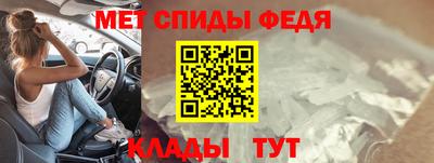 mix Волжский