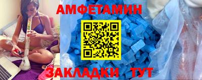 spice Апрелевка
