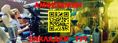 spice Апрелевка