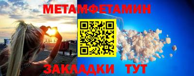 кокаин перу Аргун