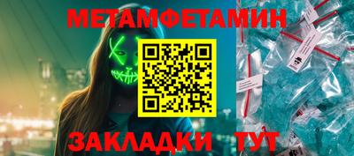spice Апрелевка
