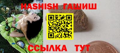 spice Апрелевка