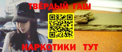 кокаин перу Аргун