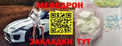 spice Апрелевка